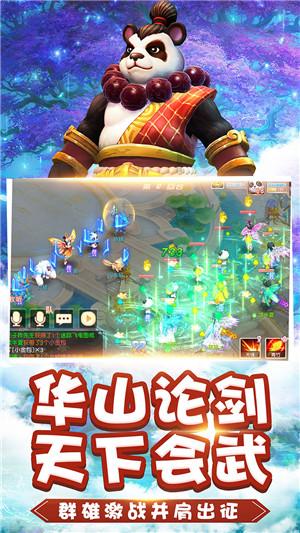 女朋友家人生病怎么安慰？游戏画面
