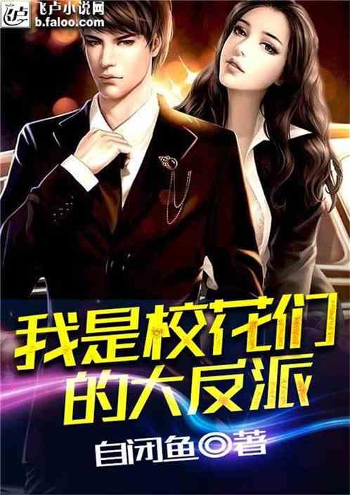 3D保龄球大赛