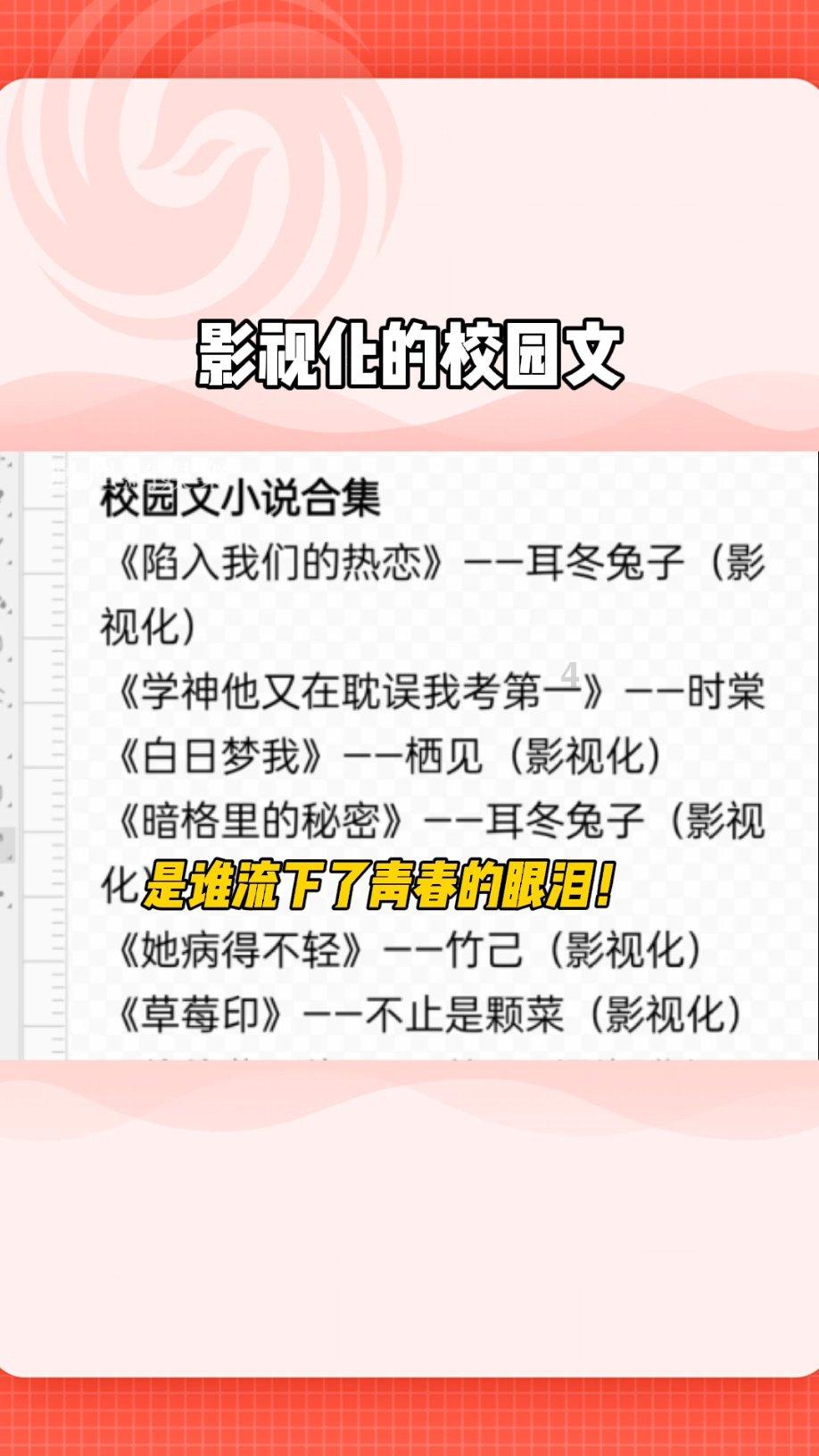 1月27日晚,品味家乡特色,共话山水焦作