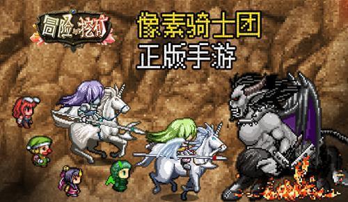 个人养老金投资基金业务规则落地了，都明确了哪些制度呢？游戏画面