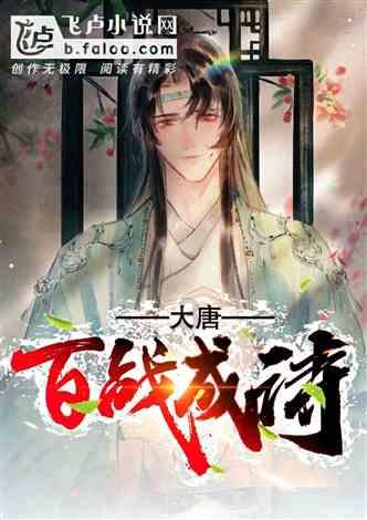 “操碎心宝爸”走红,喂3胞胎小棉袄吃饭,现场混乱但超有爱