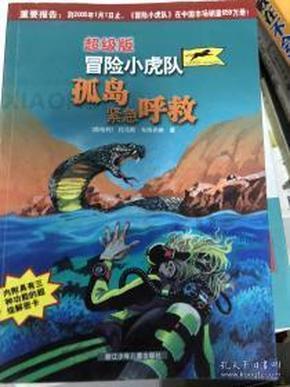 数读「Costa咖世家」：不走寻常路的“可口”新欢