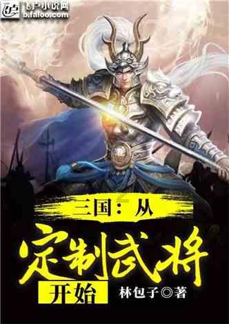 嘉祥公安开展公共安全检查,拧紧节前“安全阀”