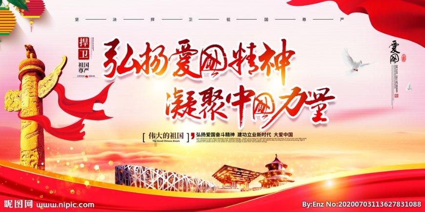 邯郸河口牡丹地址?-有问必答平台,解答你的疑问