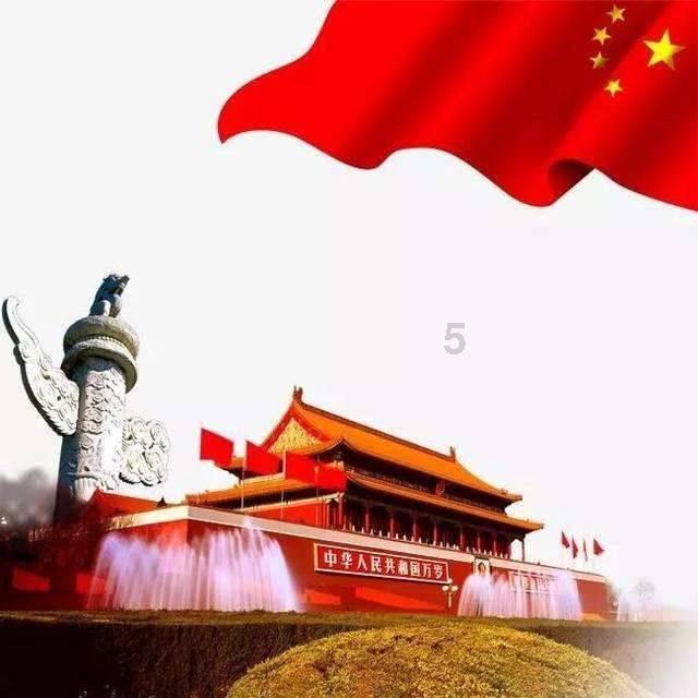 美图秀秀下载2023最新版