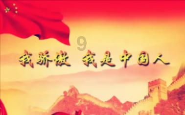 琴覆天下