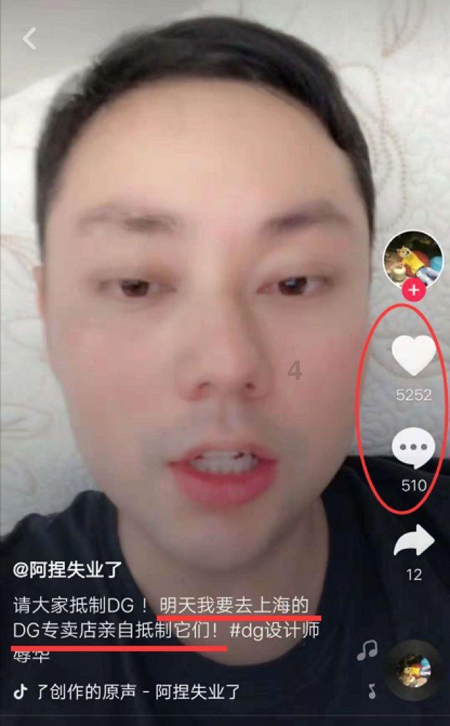 小猫钓鱼游戏龙王版有船