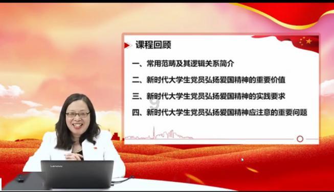 中华上下五千年-周厉王毁国