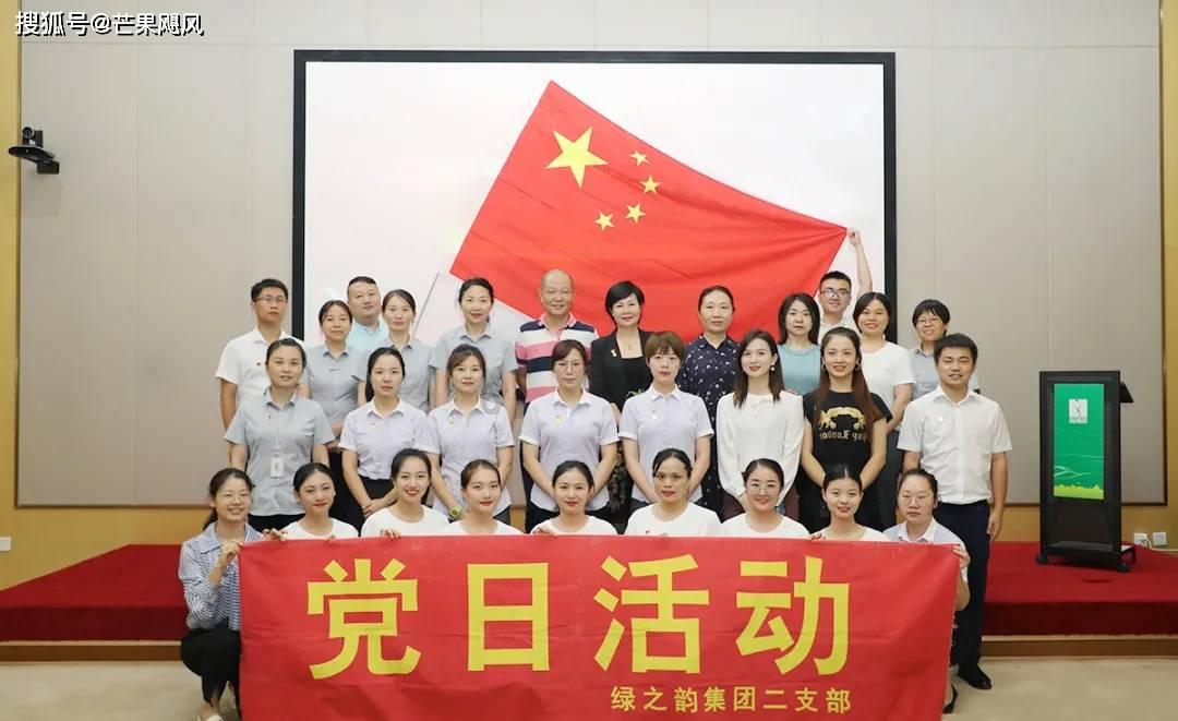 同城闪送收费标准价格表游戏画面