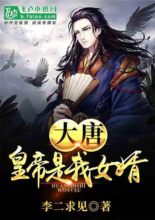 元宵节起源的传说和意义？游戏画面