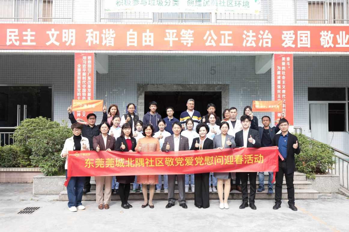五菱缤果Plus:电动小车的颜值担当,动力性能爆表