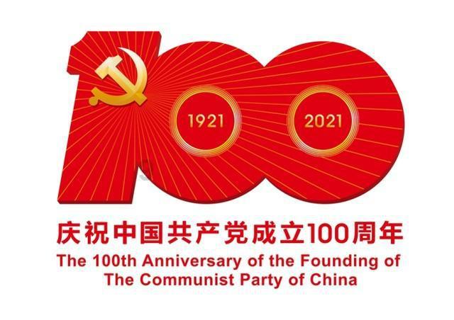 如何自制美味的甜点？游戏画面