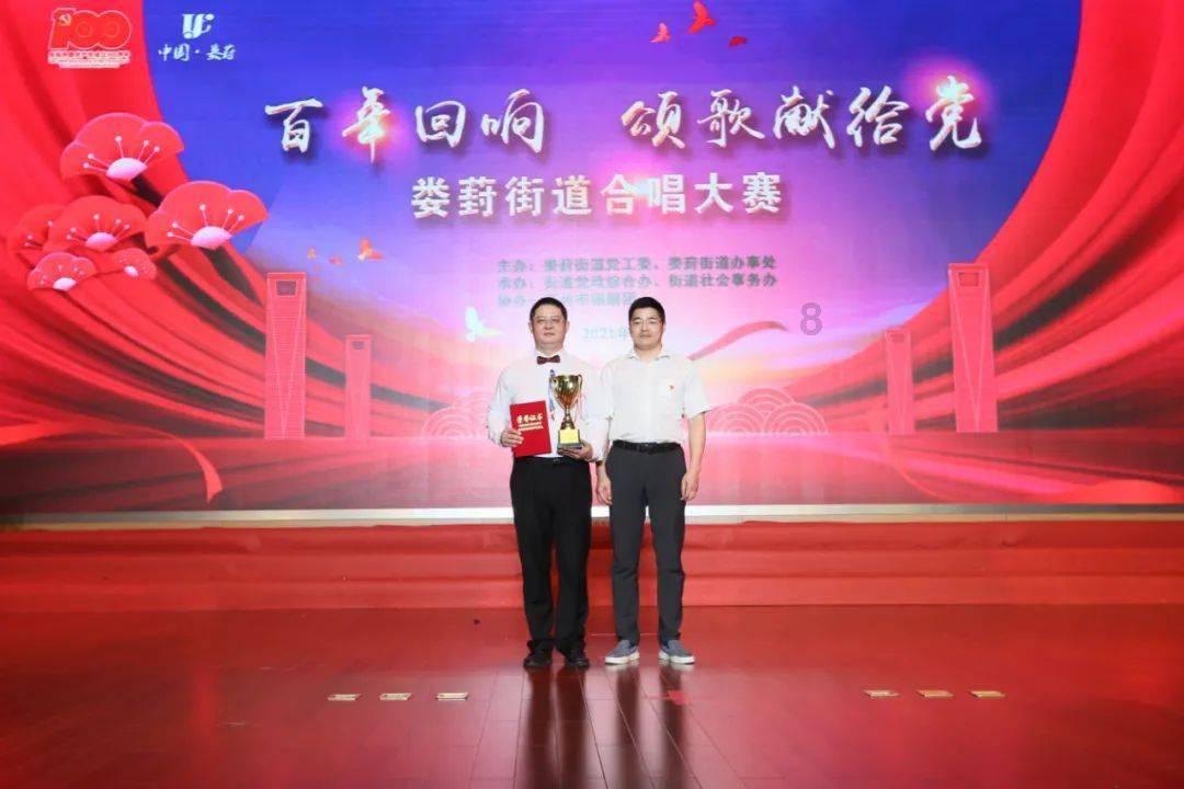 虫虫助手下载
