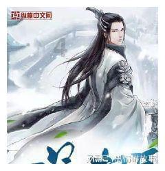 空中滑翔机
