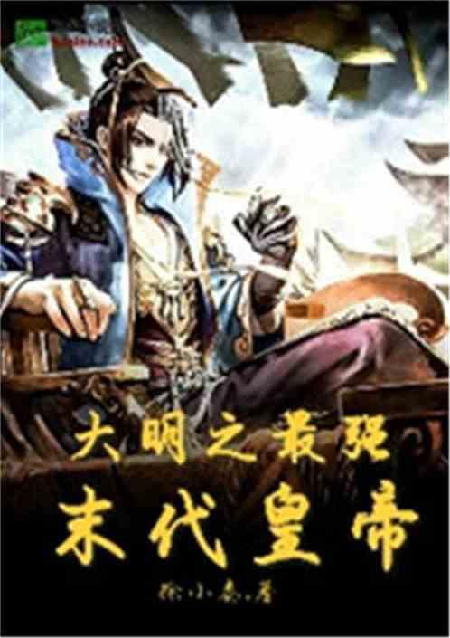 个人养老金投资基金业务规则落地了，都明确了哪些制度呢？游戏画面