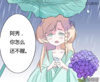 痤疮怎么治才能彻底根除，青春痘在医学上称作痤疮，高发阶段是青春发育期