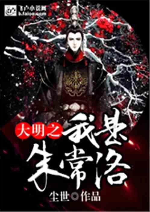 迷失在街头的男孩