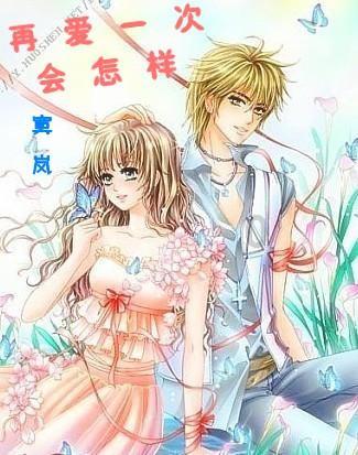 【儿童友好】河滨社区开展“迎春送福写春联 翰墨飘香添年味”全龄友好主题活动