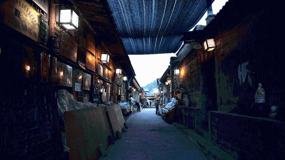 空闲农场